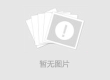 关于为您解答华体会app官方下载入口
(今日最新解答)的相关图片